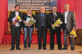 Празднование Дня работников сельского хозяйства в Белогорье-11